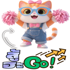 Big Orange cat_cxm pwn