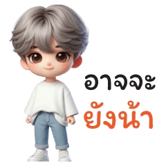 Cute boy with grey hair