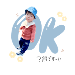 nonnoon_20250826110908