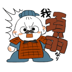 lemon_20250824183949