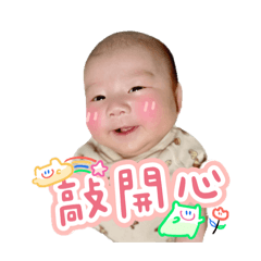 寧曰：日常對話篇
