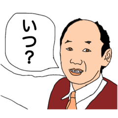 peter_20250824184132