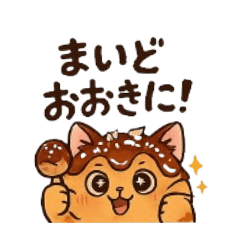 Yurina_20250826092237