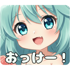 minamichan_20250826132955