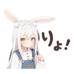 白　バニーガール
