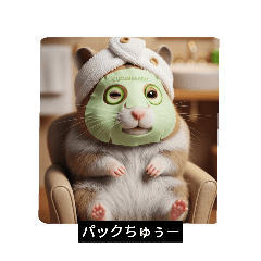 TOMMY_20250826025555