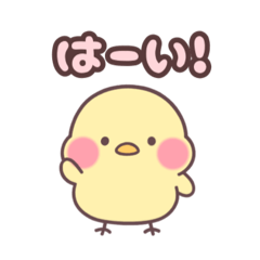 Yumemaru_20250826041717