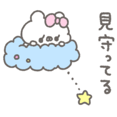くまやん。353〜やさしい人〜