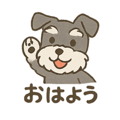 Cozy Mini Schnauzer Daily Stickers