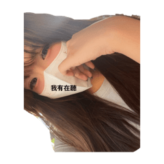 一定是ㄍㄨ的啦