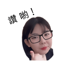 美到出汁