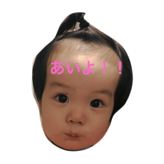 sochan stamps
