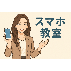 kaori_20250824235019