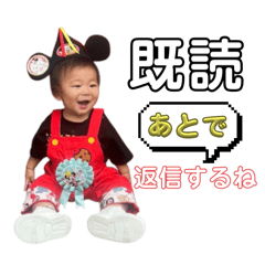 non_20250826213122