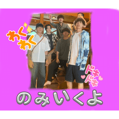 ryoukun_20250826180021