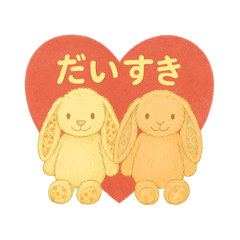 minnie_20250826132601