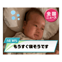 CHIKA_20250826162406