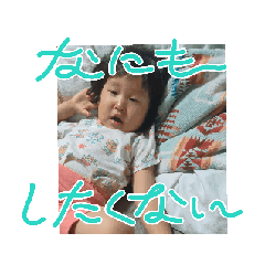 non_20250826211558