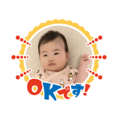 ma_shi_ro