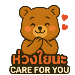 Cheer Up Stickers Cute for Everyone