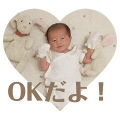 Kana_20250826183024