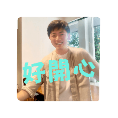 大忙人Levi的日常2