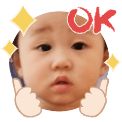 Uchinoko stamp_2025081936008