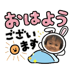 eri_20250827100103