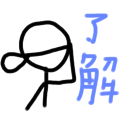 kaito_20250826201044