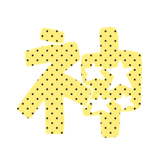 misaki_20250826201216