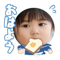 Uchinoko stamp_2025082636003