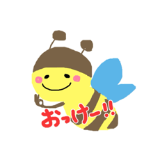 kawaii aisatsu