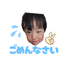 Karin_20250826153509