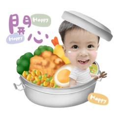 小安弟的生活用語