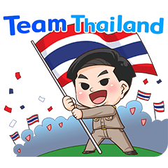 อธิบดี-เซมเบ้ V.2