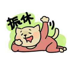 natsu_20250826205422