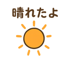 masakichi_20250826214639