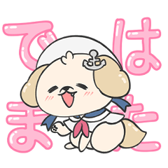 Glossy Maltipoo Mopyu : Cute Summer