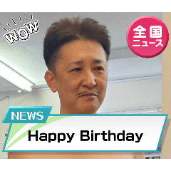 Kyoro_20250825011806