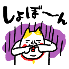 ネガティブ当確です　ベビメンタルCAT