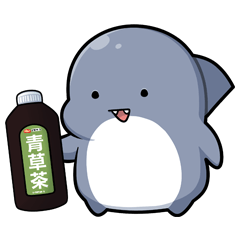 胖鯊魚鯊西米-有點惱人