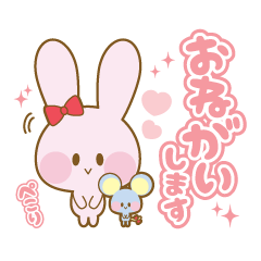 Pastel pink rabbit