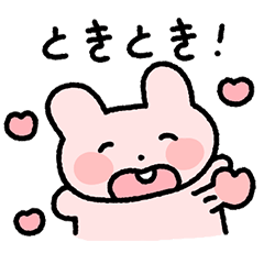 Pink Blob Bunny (JP)