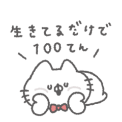 ribbon cat sticker #5