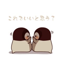 RuiYuto_20250826161459