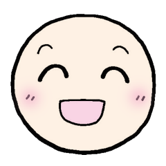 よくつかう ひらがなスタンプ Line スタンプ Line Store