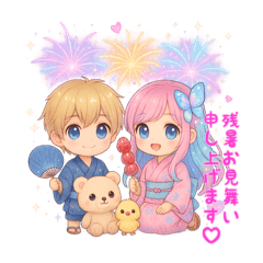 Chapufu_20250826144259