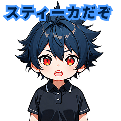 Stiika: Feisty Chibi Stickers