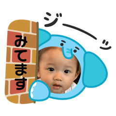 wakana_20250826223920