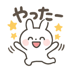 yurukawausaginanana